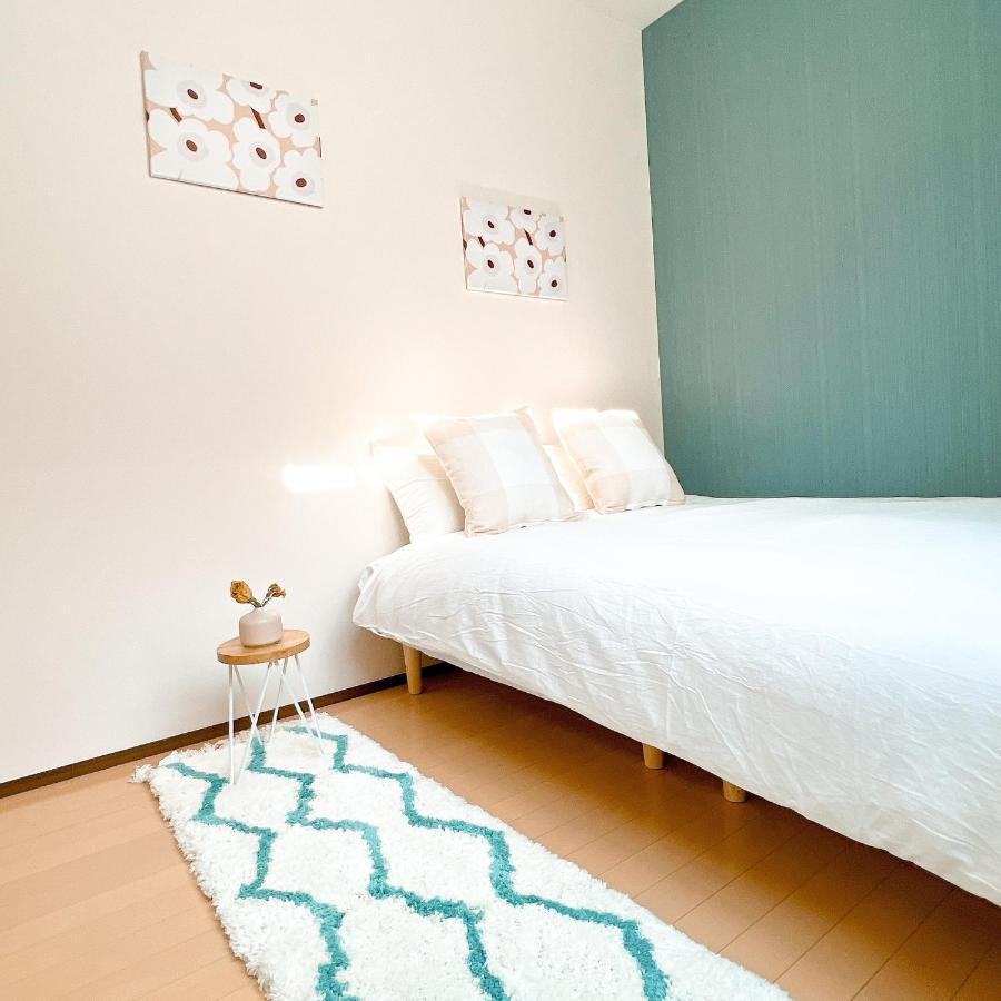 小春日和_Solamo_微甜館 Apartman Tokió Kültér fotó