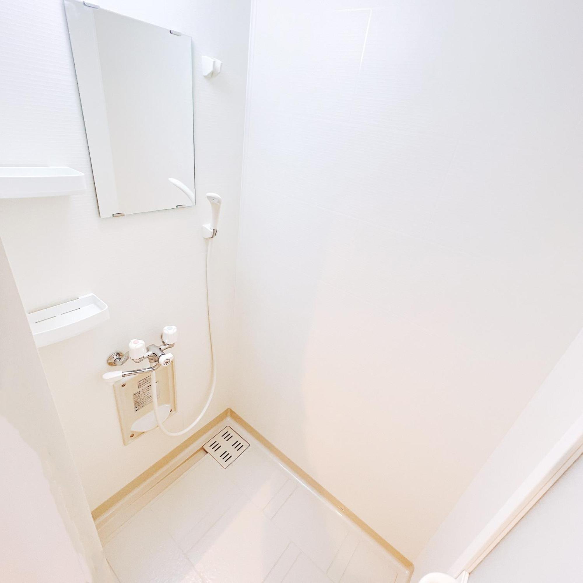 小春日和_Solamo_微甜館 Apartman Tokió Kültér fotó