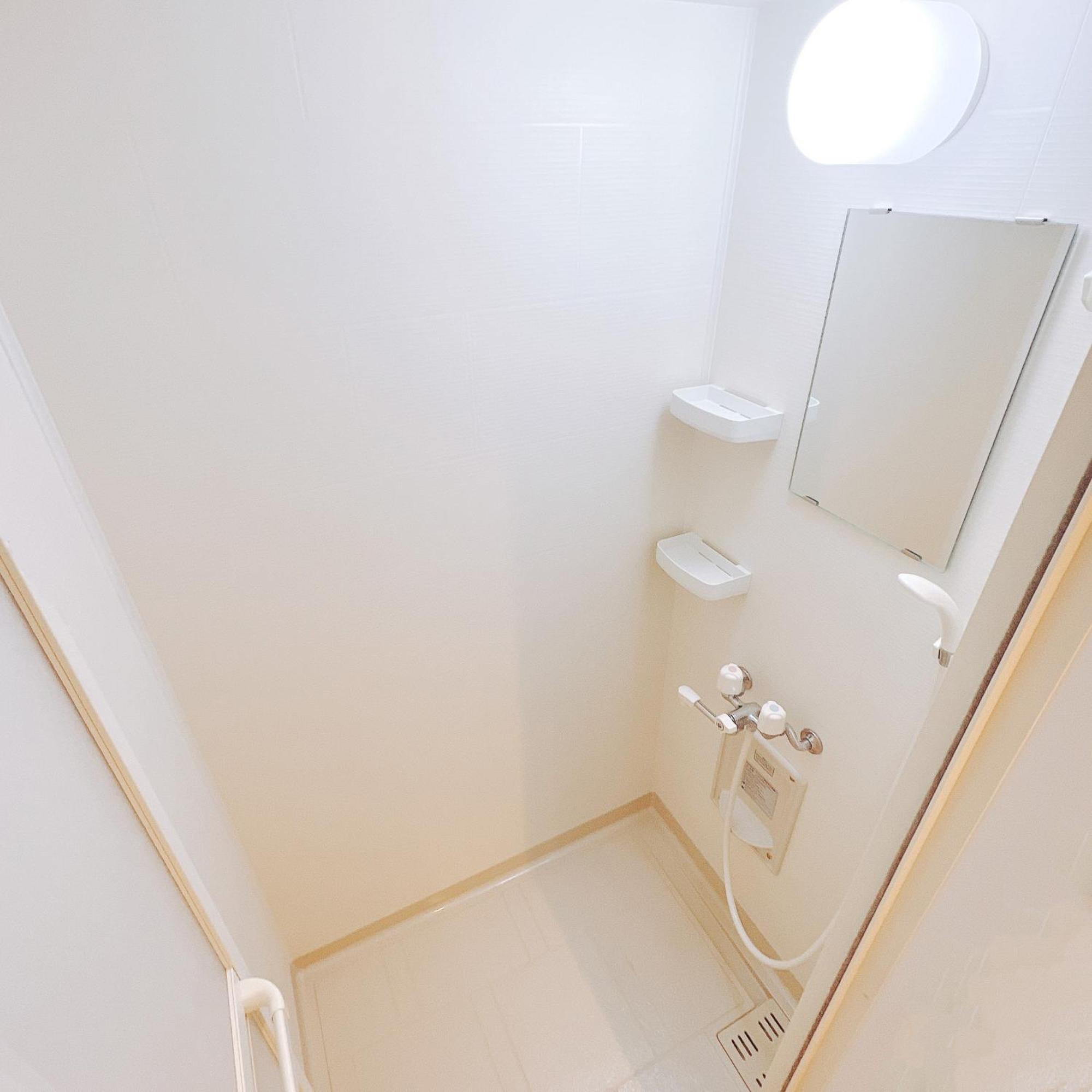 小春日和_Solamo_微甜館 Apartman Tokió Kültér fotó