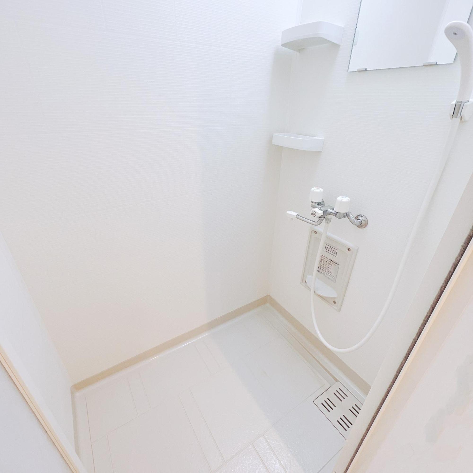 小春日和_Solamo_微甜館 Apartman Tokió Kültér fotó